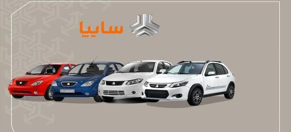 عکس ساینا معمولی با ساینا اس
