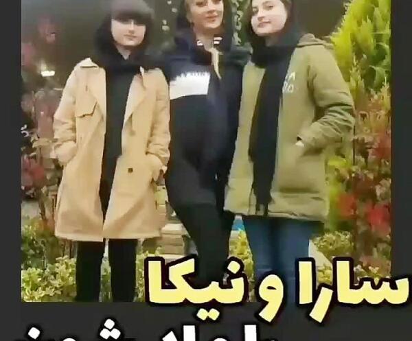 عکس لو رفته سارا و نیکا در استخر