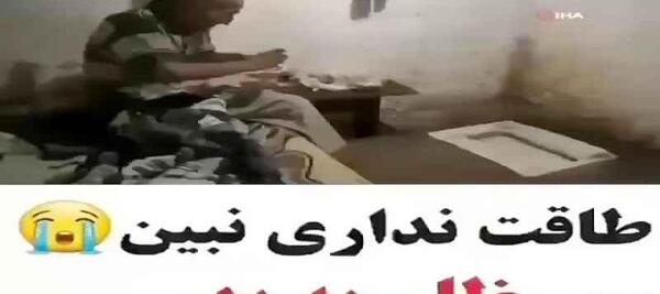 عکس وضعیت واتساپ ظلم