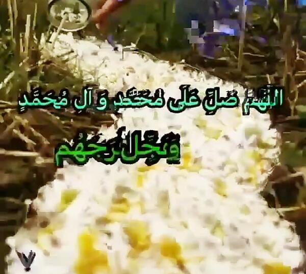 عکس وضعیت واتساپ روز جمعه