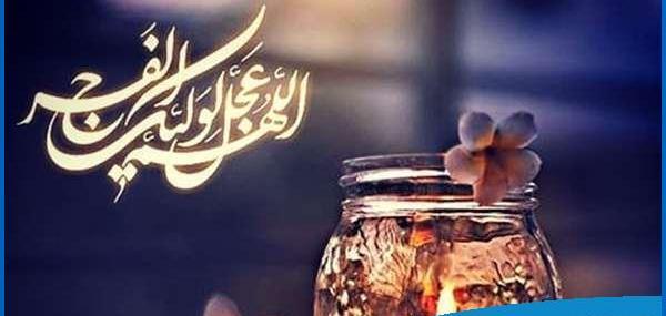 عکس وضعیت واتساپ روز جمعه