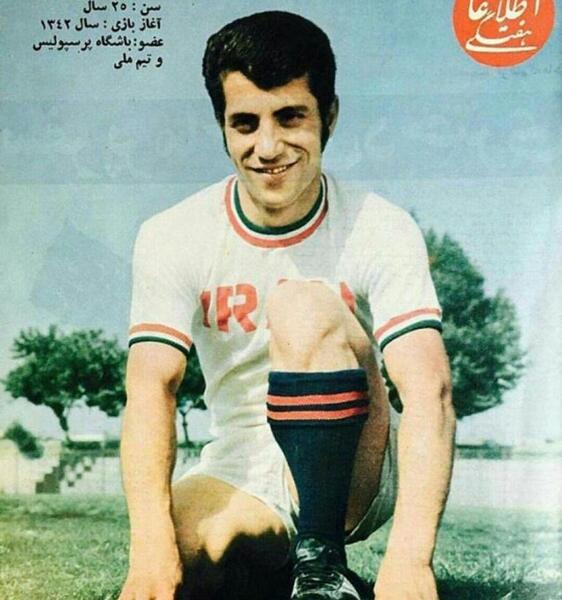 عکس قدیمی علی پروین
