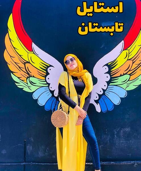 عکس کارتونی شال و روسری