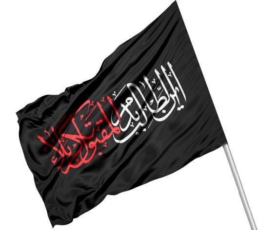 عکس نوشته این طالب بدم المقتول بکربلا