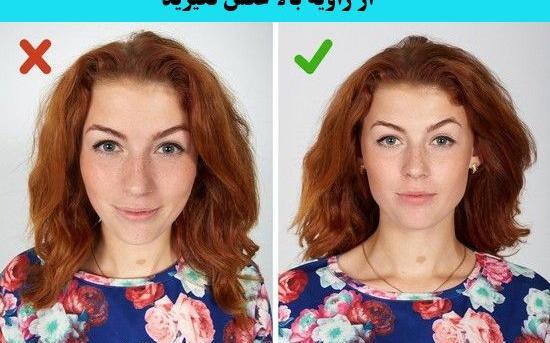 ژست عکس دخترانه که صورت معلوم نباشه