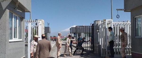 عکس مرز ایران آمریکا