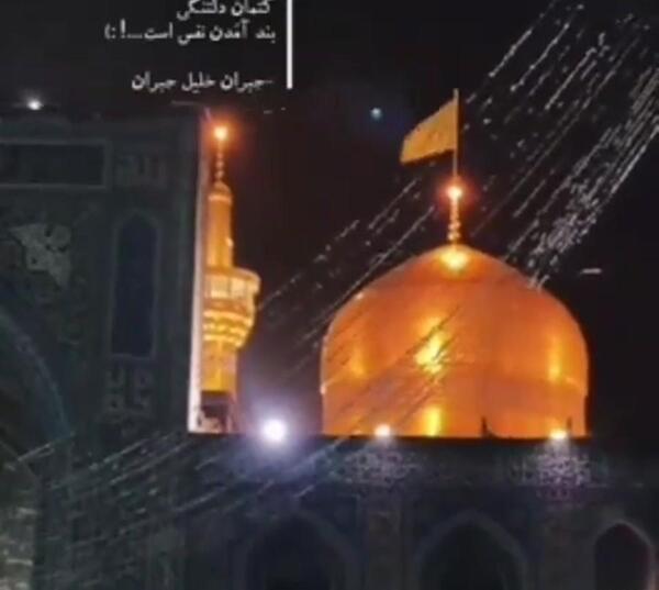 عکس نوشته دلم شکسته آقا
