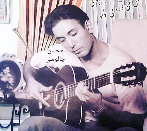 عکس قدیمی شادمهر عقیلی