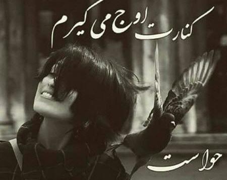 عکس غمگین عاشقانه خفن