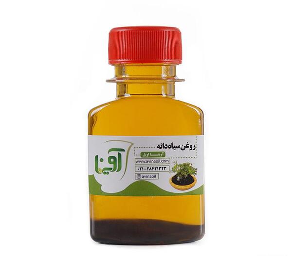 عکس روغن سیاه دانه اصل