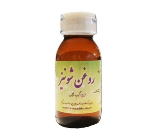 عکس روغن سیاه دانه اصل