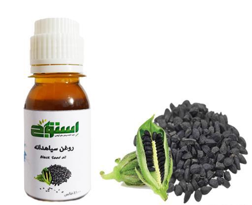 عکس روغن سیاه دانه اصل