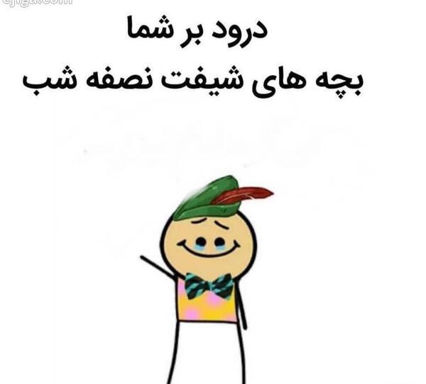 عکس استوری فان