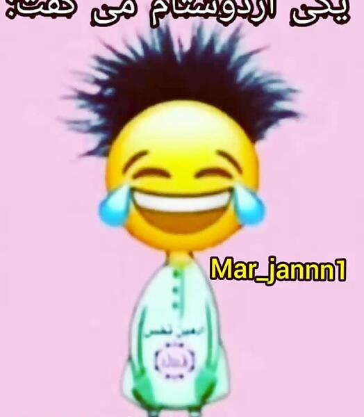 عکس استوری فان