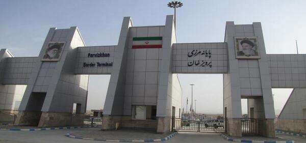 عکس های مرز عراق