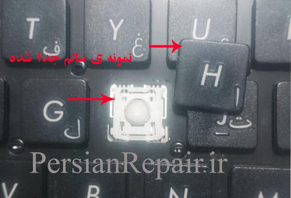 عکس کیبورد لپ تاپ دل
