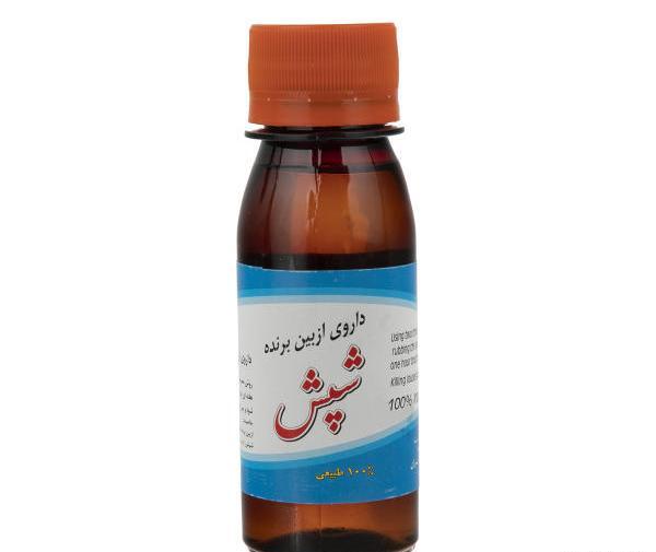 عکس شپش گوسفندی