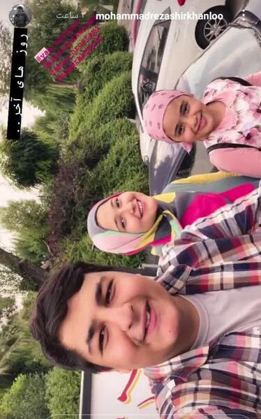عکس سریال دودکش ۲