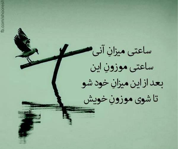 عکس زیباترین صلیب دنیا