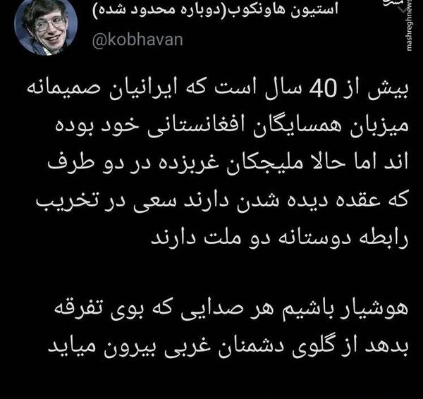عکس های غم افغانستان