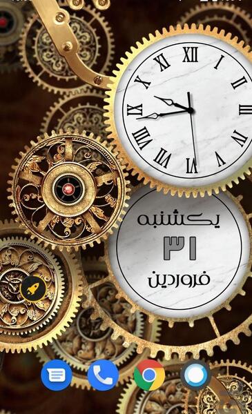 عکس ساعت تصویر زمینه