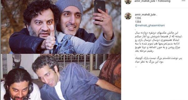 عکس حیوان ژوله