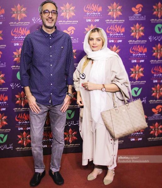 عکس حیوان ژوله