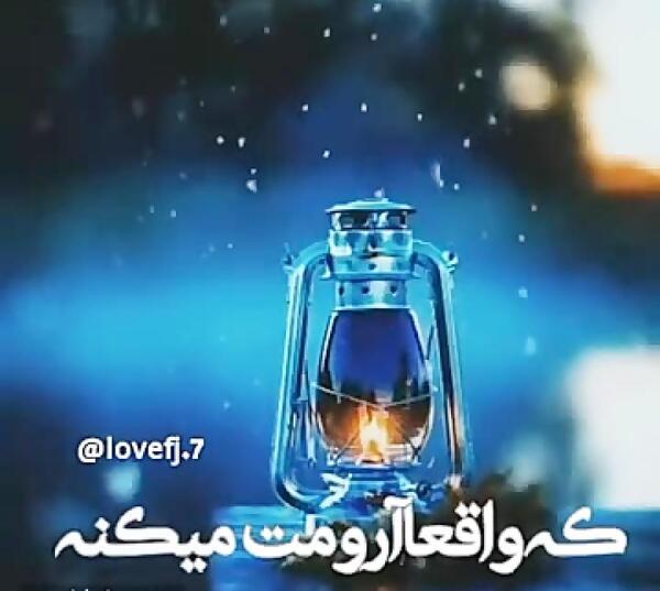 عکس وضعیت واتساپ خدایا شکرت