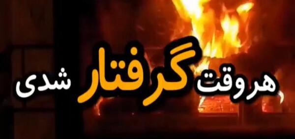 عکس وضعیت واتساپ خدایا شکرت