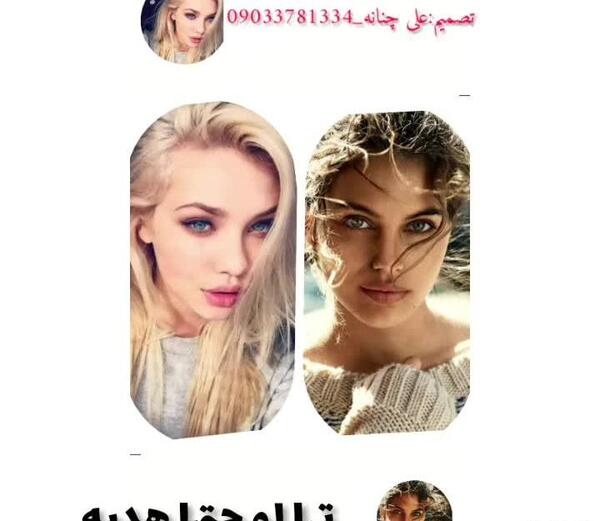 عکس وضعیت واتساپ ضحک