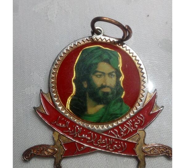 عکس قدیمی حضرت علی