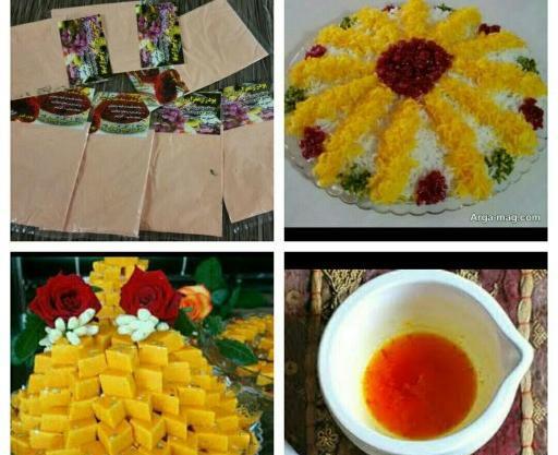 عکس ساقه زعفران