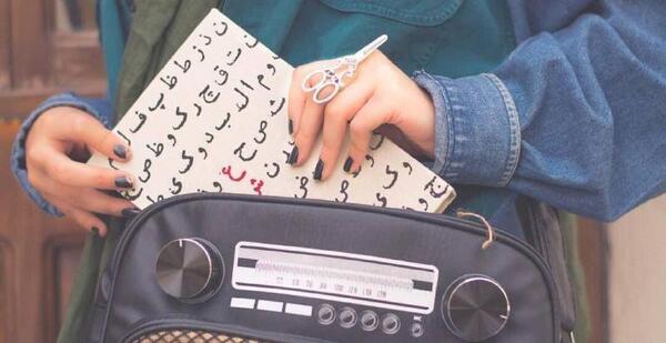 عکس کتاب برای پروفایل دخترونه