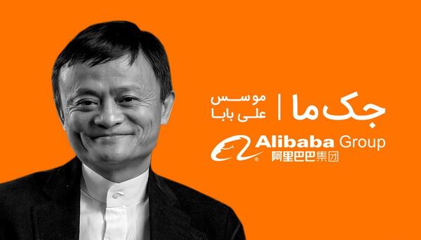 عکس استوری ثروتمند
