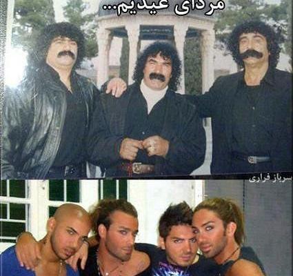 عکس قدیمی پروفایل
