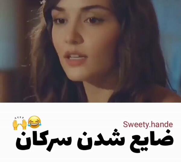 عکس ضایع بازی