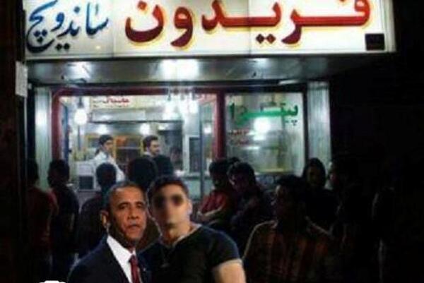 عکس ضایع بازی