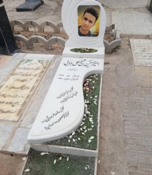 عکس قبر دخترانه