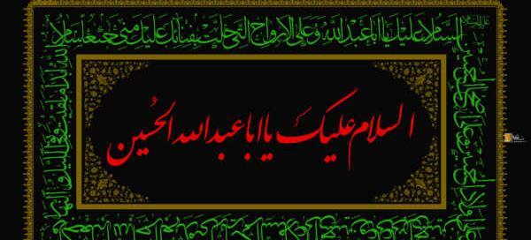عکس استوری جان آقا سنه قربان آقا