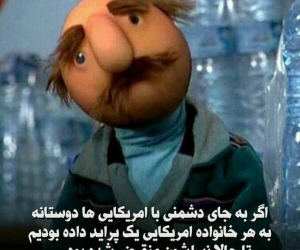 عکس نوشته طنز فامیلی