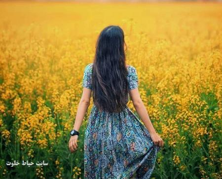 عکس پروفایل دختر شاد در طبیعت