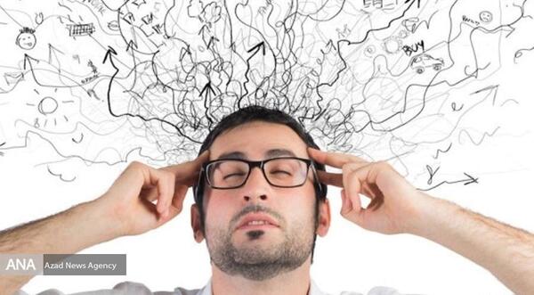 عکس تصاویر تمرکز ذهن