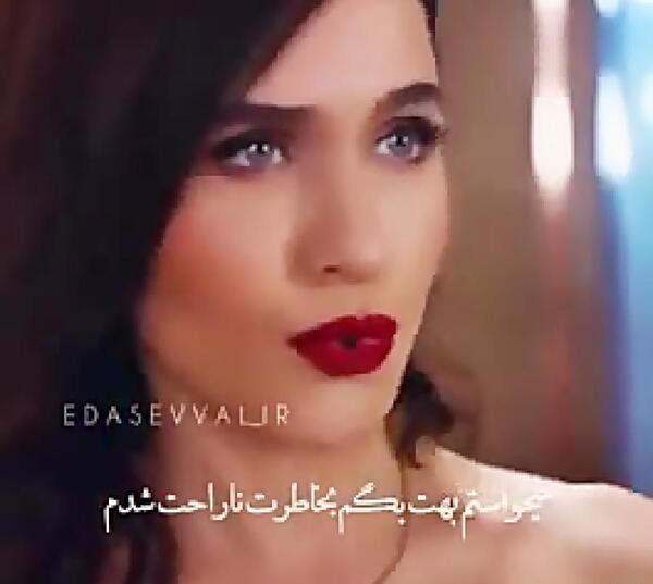 عکس شیک ییلدیز