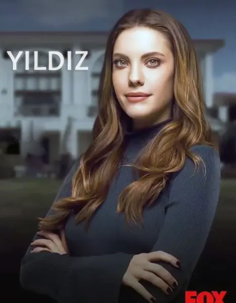 عکس شیک ییلدیز
