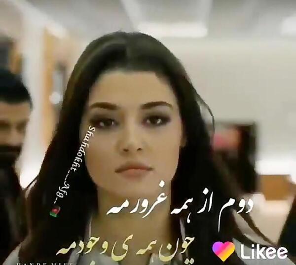 عکس نوشته تیکه دار حیات
