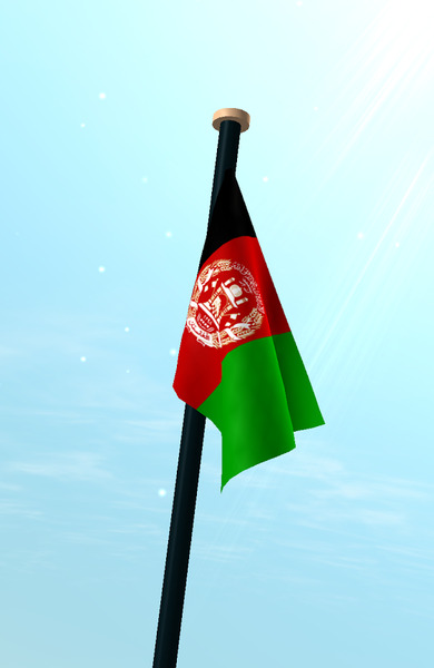 عکس های زیبا بیرق افغانستان