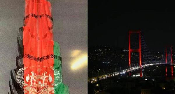 عکس های زیبا بیرق افغانستان