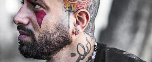 عکس تتلو اچ دی