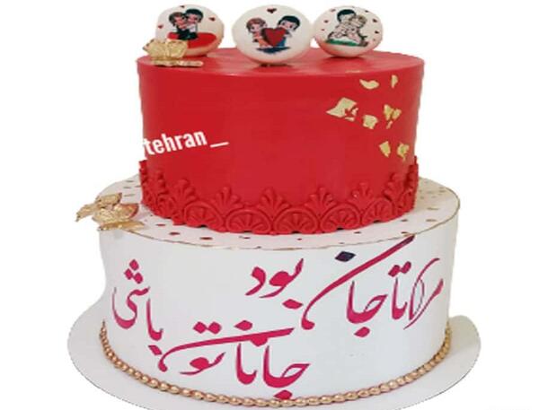 عکس کیک تولد عاشقانه مردانه