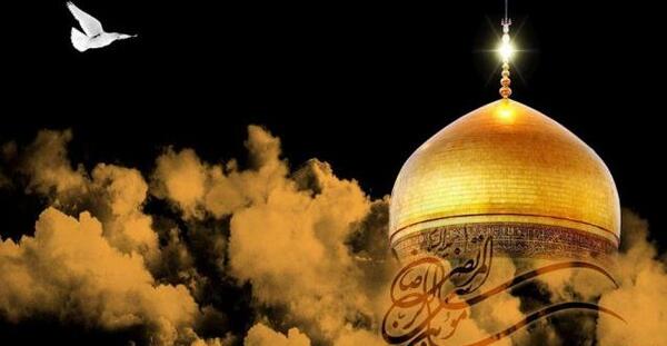 عکس حرم امام رضا نوشته